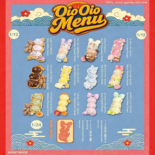 【Oio Oio】츠키미 당고 미츠 푸니【개봉 후 취소 불가】【180g】【M025】식용 불가!